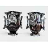 A pair of late 19th century Sowerby ‘Slag’ glass urn vases. Circa 1870-1880. 9x8x10.5cm