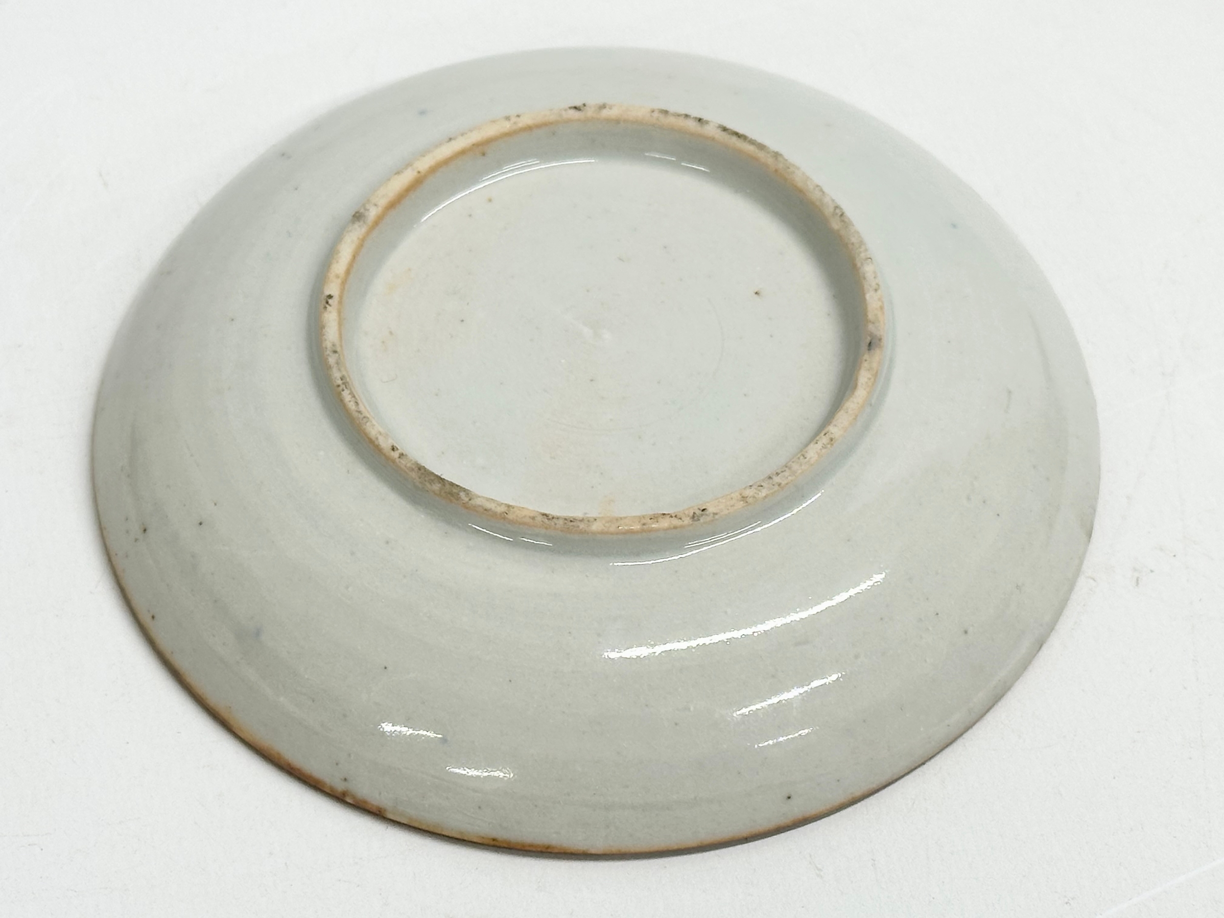 An early 19th century Japanese Emperor Ninko (1817-1846) dish. 11cm - Image 2 of 2