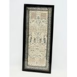 A mid 20th century Japanese embroidered silk. 26x59cm