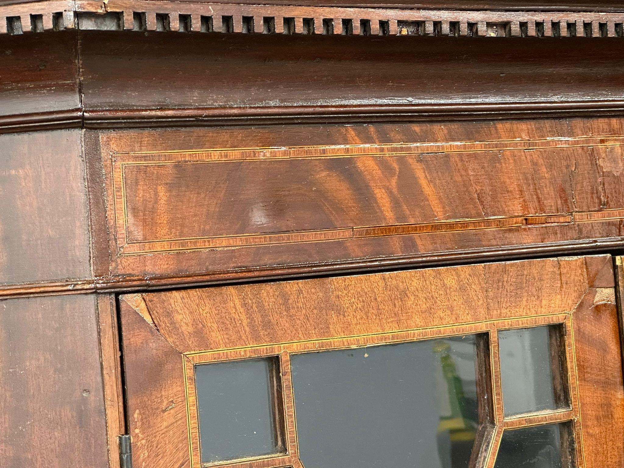 A George III inlaid mahogany corner display cabinet with astragal glazed doors. Circa 1800. - Image 7 of 7