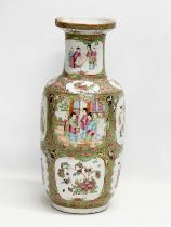 A late 19th century Chinese Guangxu period Famille Rose vase. Circa 1880-1900. 45cm