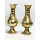 A pair of large late 19th century English brass 2 ringed vases. Circa 1880-1900. 30.5cm