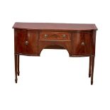 A Georgian style inlaid mahogany sideboard. 122x46x87cm