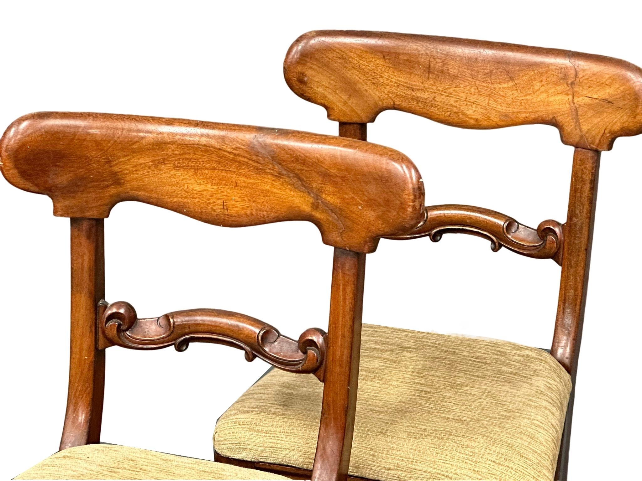 A set of 4 Victorian mahogany bar back dining chairs, circa 1850-60 - Image 3 of 4