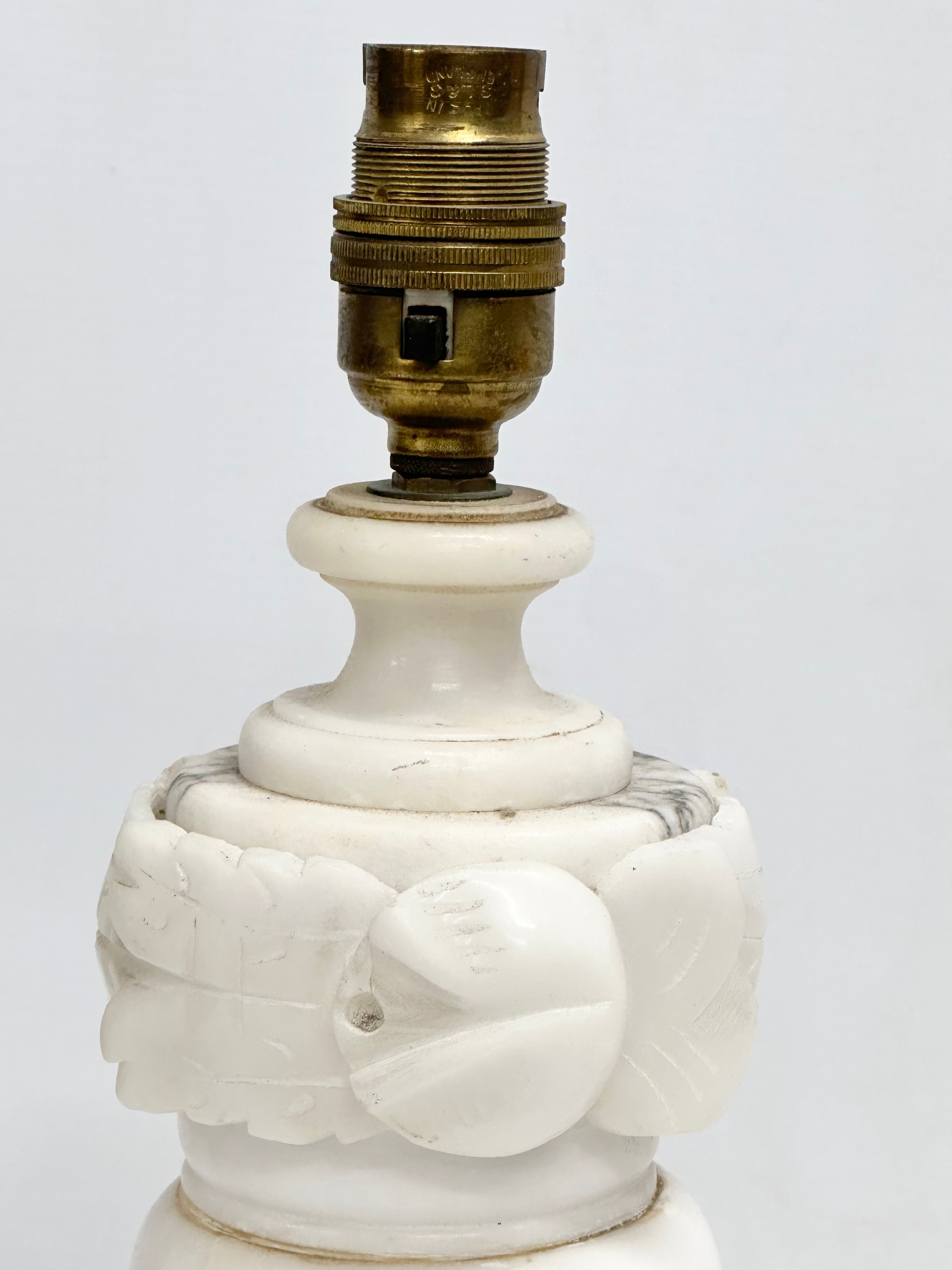 An early/mid 20th century Italian alabaster table lamp. 1930/1950. 33cm. - Image 2 of 3