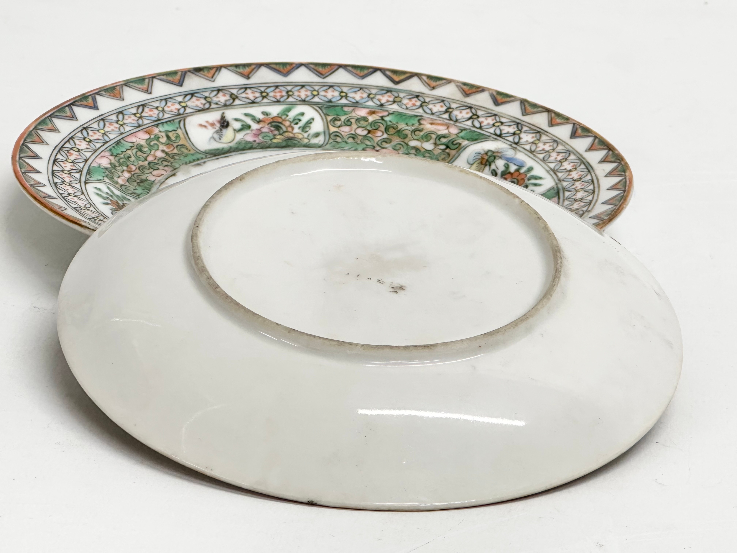 2 mid 19th century Chinese Emperor Xianfeng Rose Medallion saucer plates. 15.5cm. - Image 5 of 5
