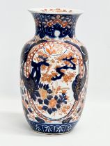 A large Late 19th Century Japanese Meiji period Imari vase. Circa 1890-1900. 18x31cm