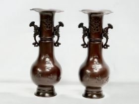 A pair of large 19th Century Japanese bronze vases. Late Edo Period/Early Meiji. Circa 1850-1880.