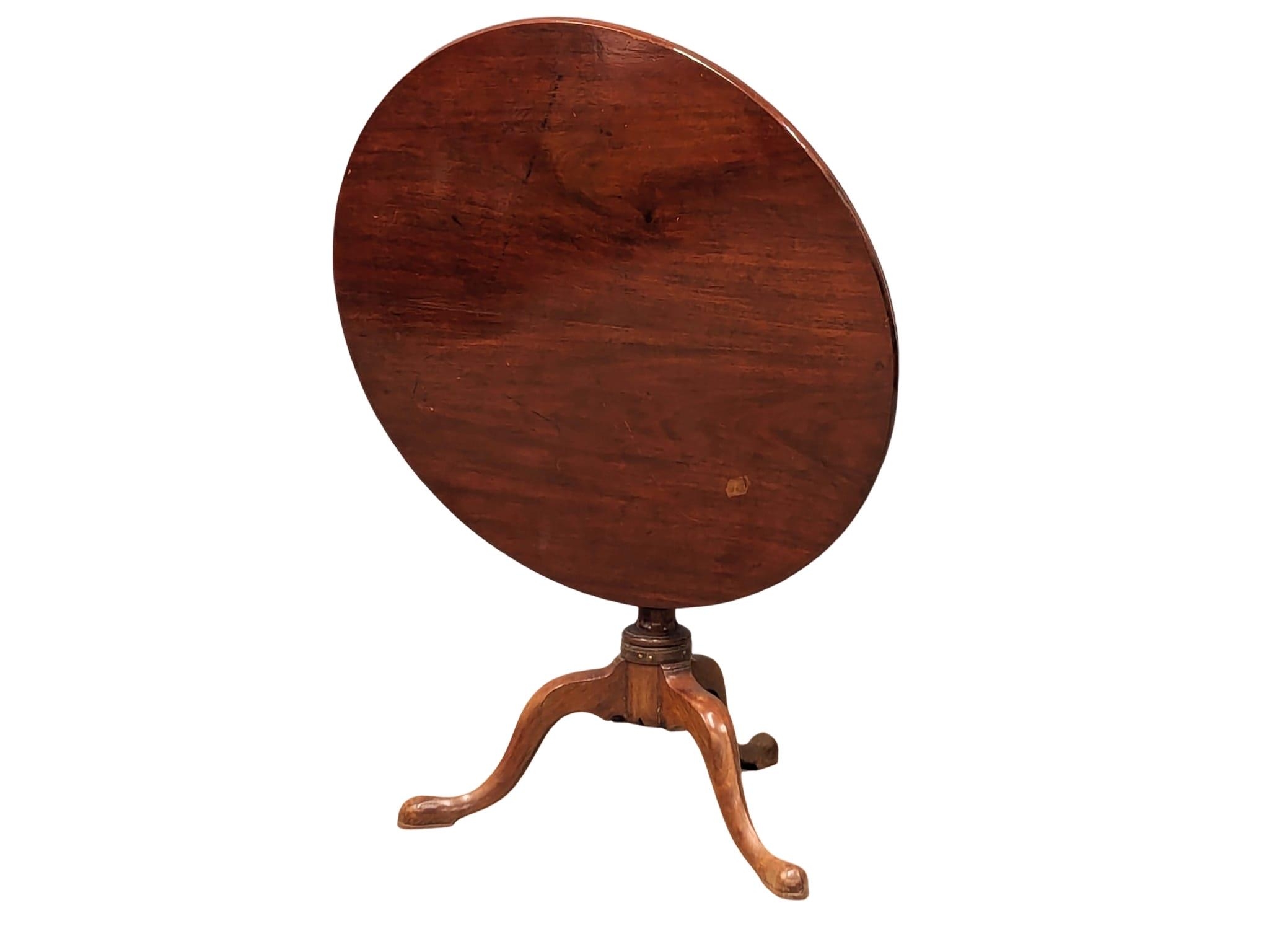 An early George III mahogany snap top pedestal table, circa 1770. 86cm x 69.5cm - Image 7 of 7