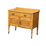 A Late 19th Century washstand made of Curly Maple, Ash, and elm. Circa 1890s. 87x46x80cm