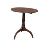 A George III mahogany snap top pedestal table, 1780-1800. 66cm x 49.5cm x 69cm