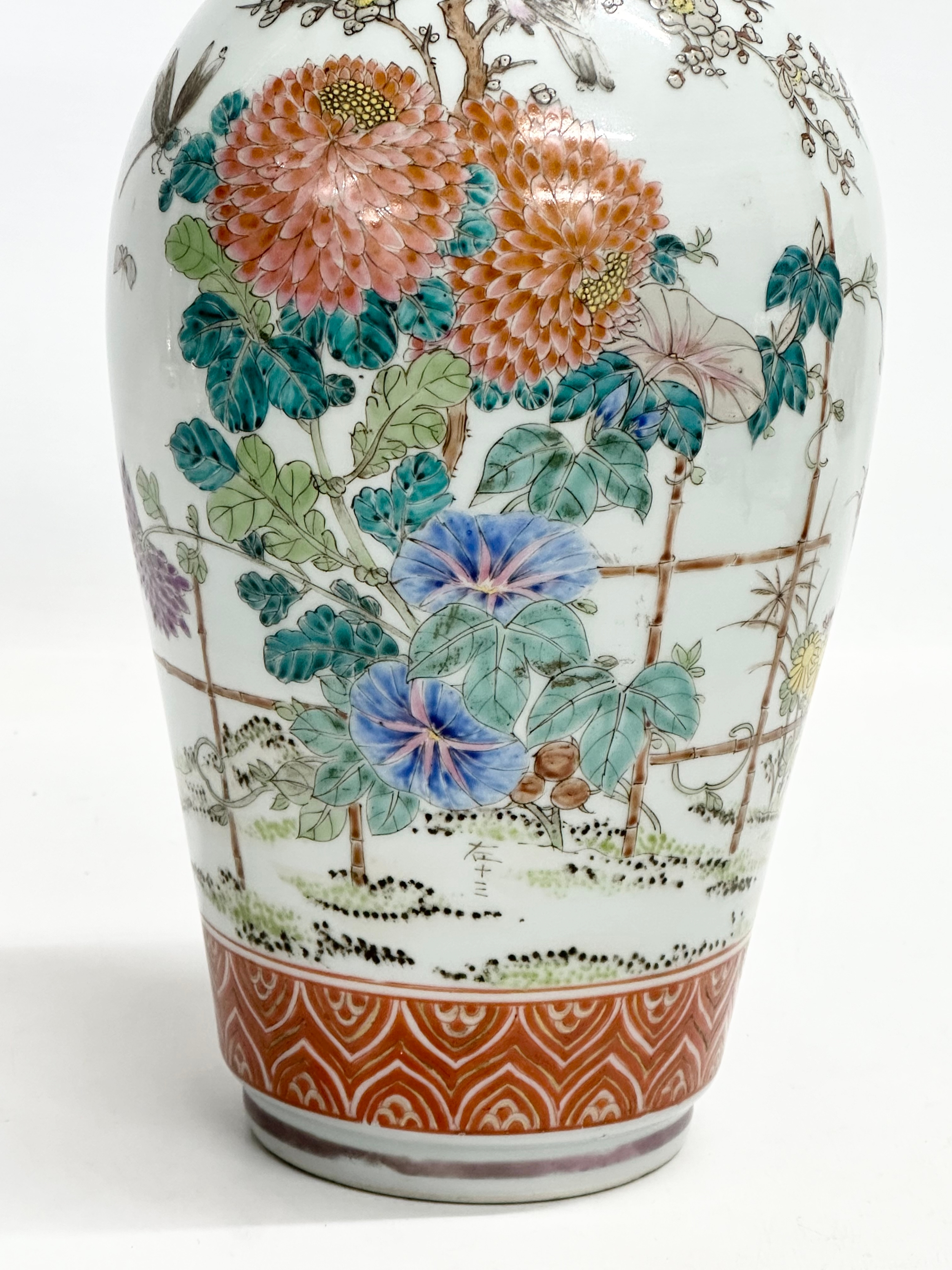 A collection of 18th and 19th Century Chinese pottery. A large 18th Century bowl 28x12cm. - Image 7 of 14