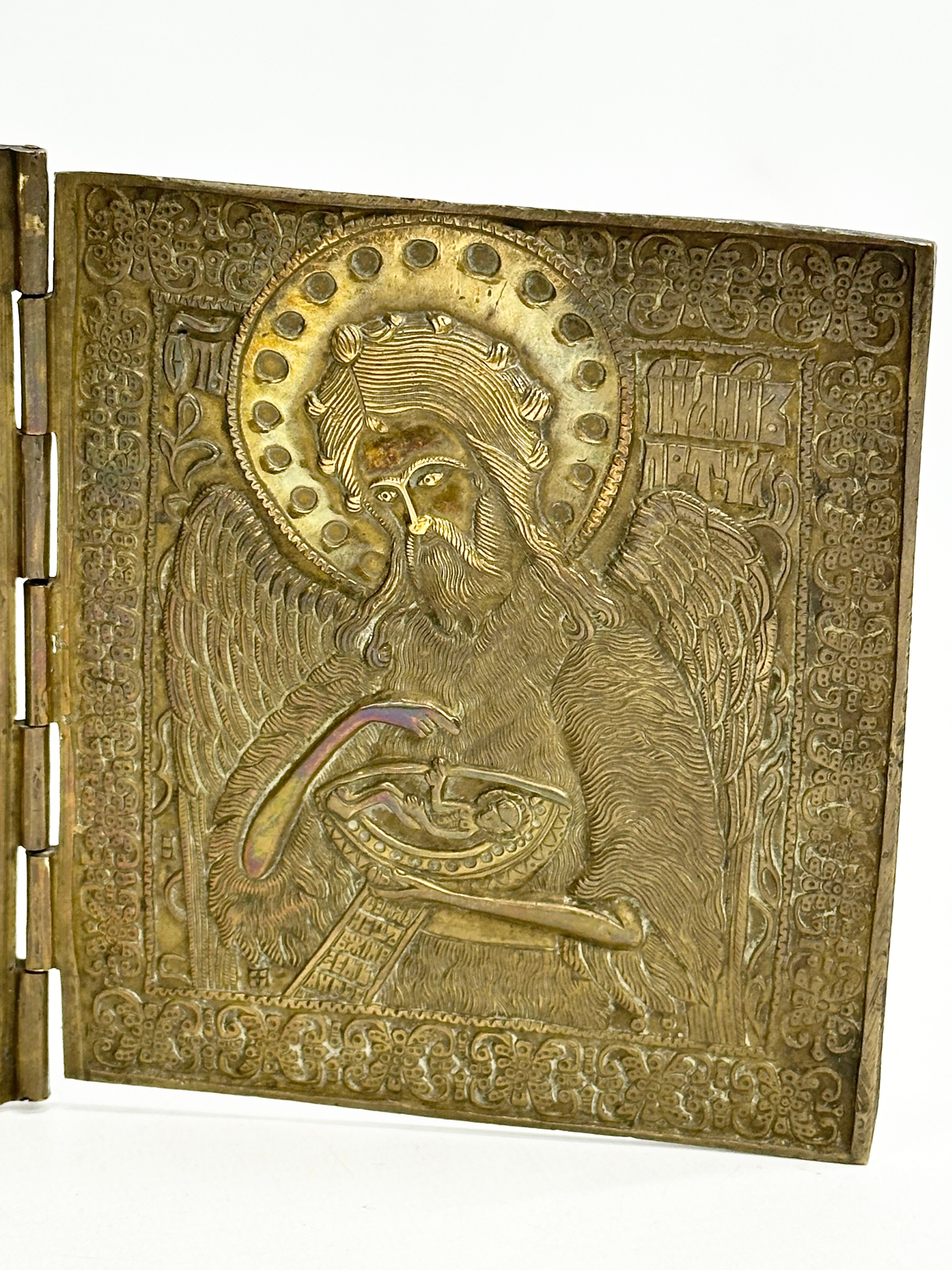 A Late 18th/Early 19th Century Russian Triptych brass religious icon. Open 36.5cm. 13x14.5cm closed. - Image 3 of 11