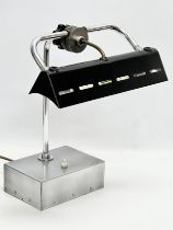 A Steampunk desk lamp. 29x27x38cm