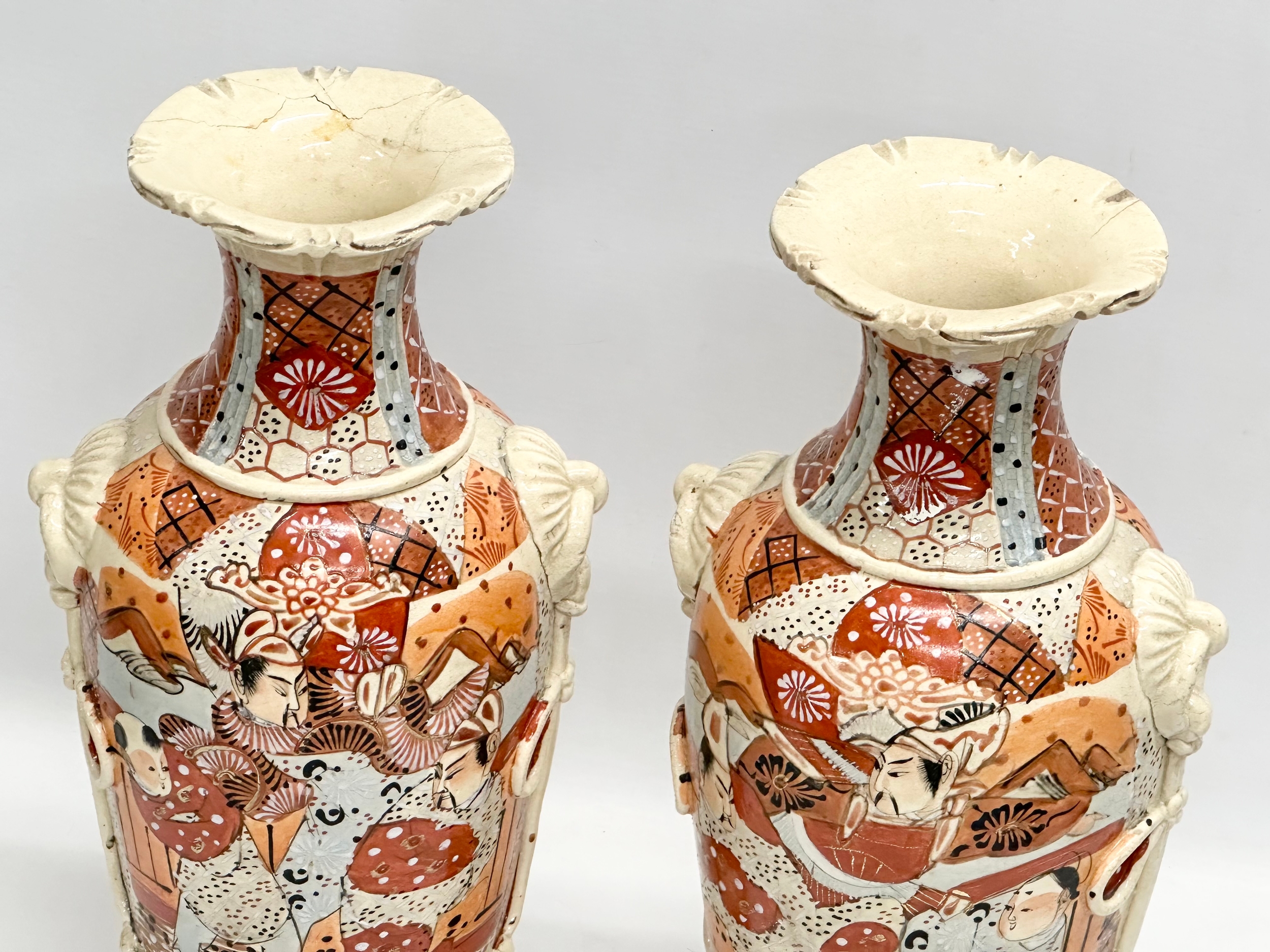 A pair of large Late 19th Century Japanese Satsuma vases, together with a pair of Early 20th Chinese - Image 9 of 11