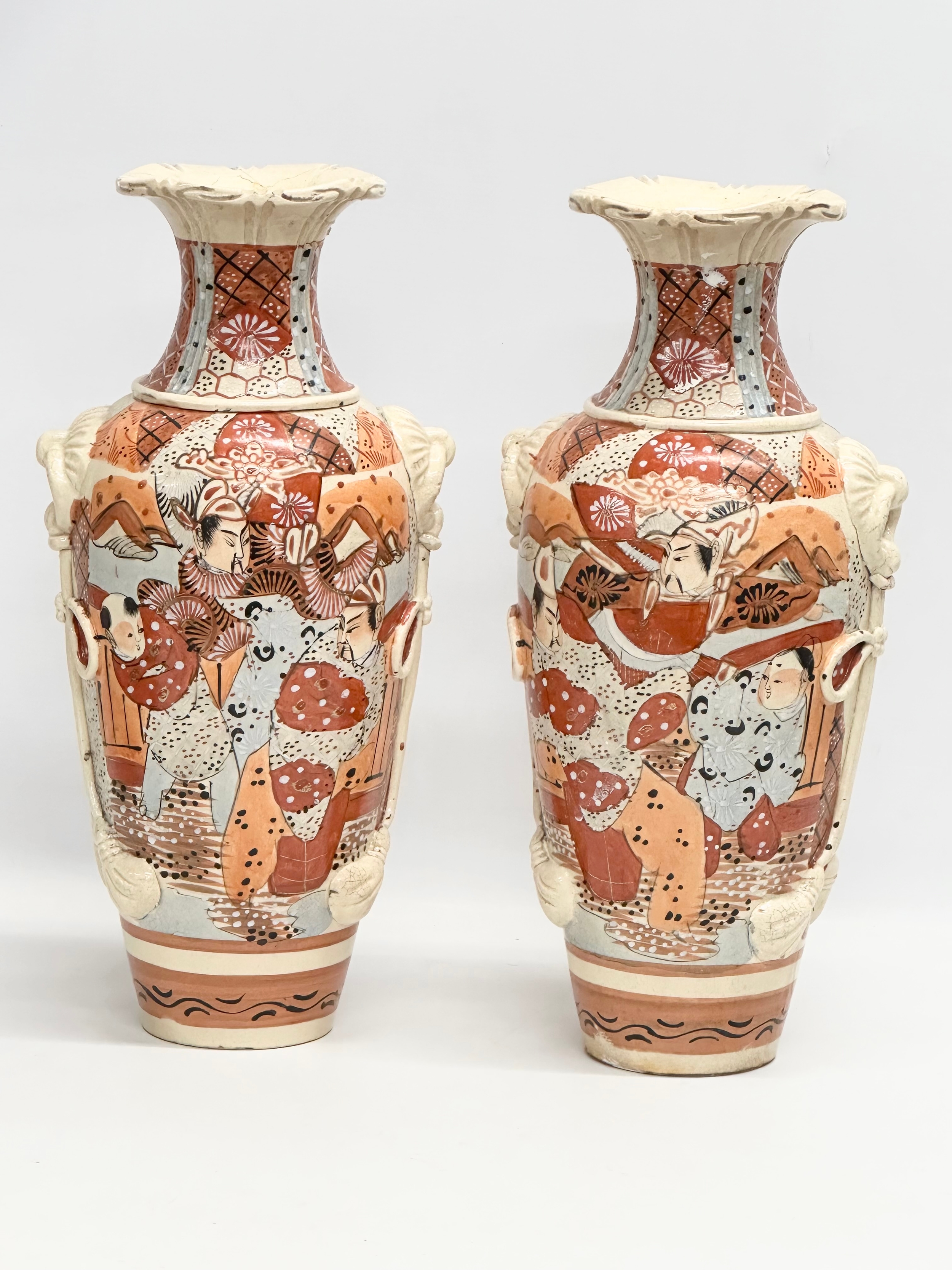 A pair of large Late 19th Century Japanese Satsuma vases, together with a pair of Early 20th Chinese - Image 8 of 11