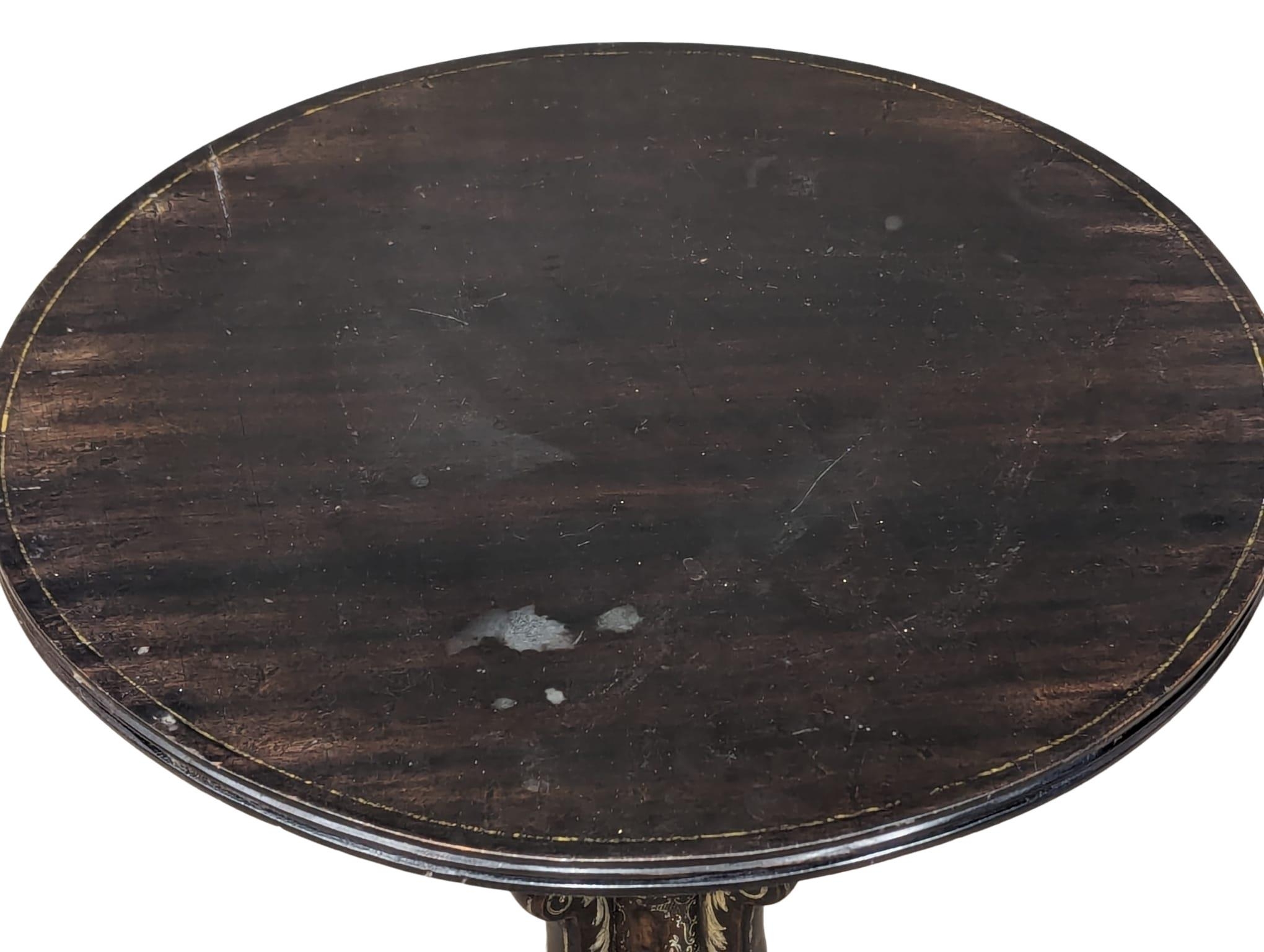 A Victorian ebonised pedestal occasional table. 55x60cm - Image 5 of 5