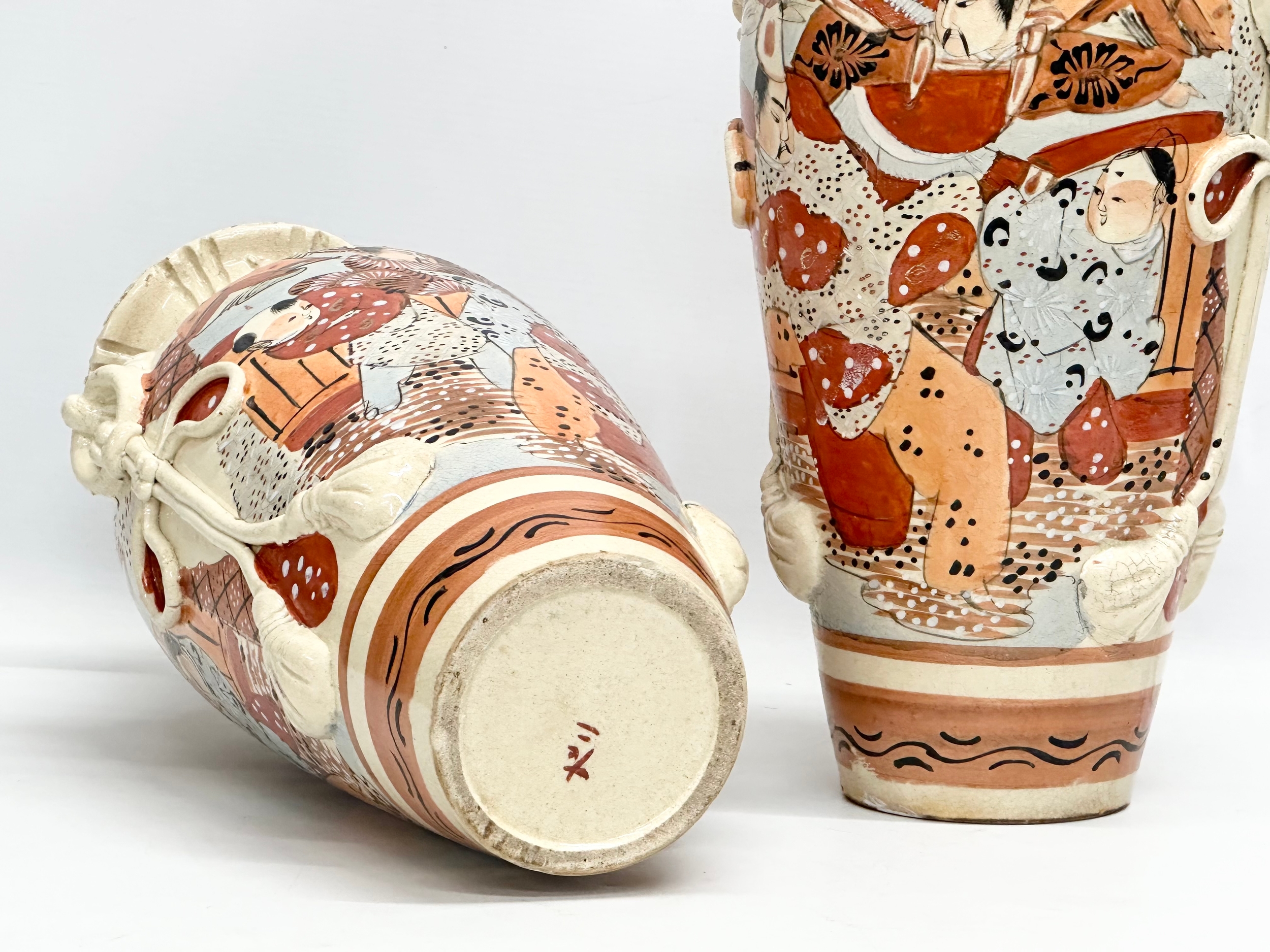 A pair of large Late 19th Century Japanese Satsuma vases, together with a pair of Early 20th Chinese - Image 11 of 11