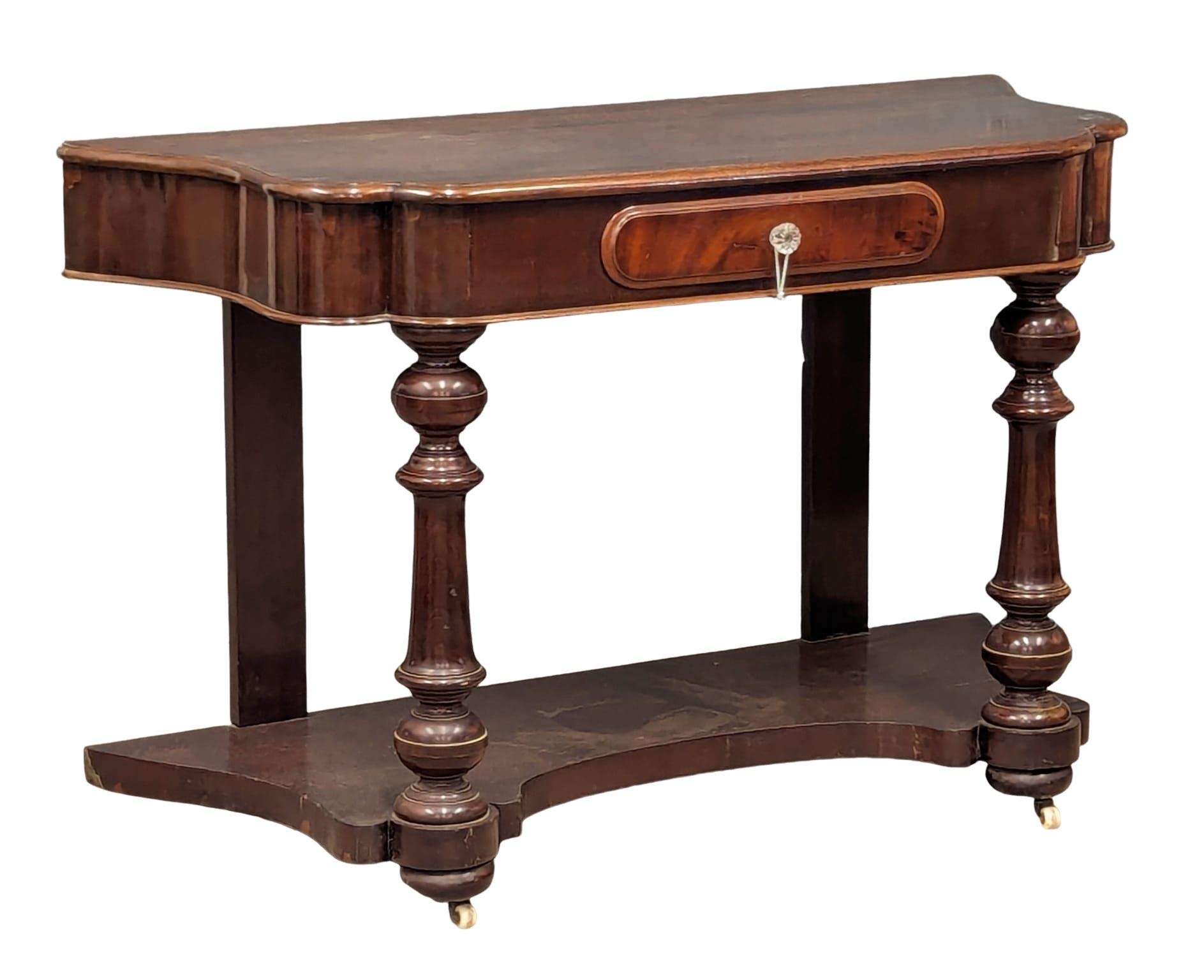 A Victorian mahogany hall table, circa 1870s. 123cm x 48cm x 78cm