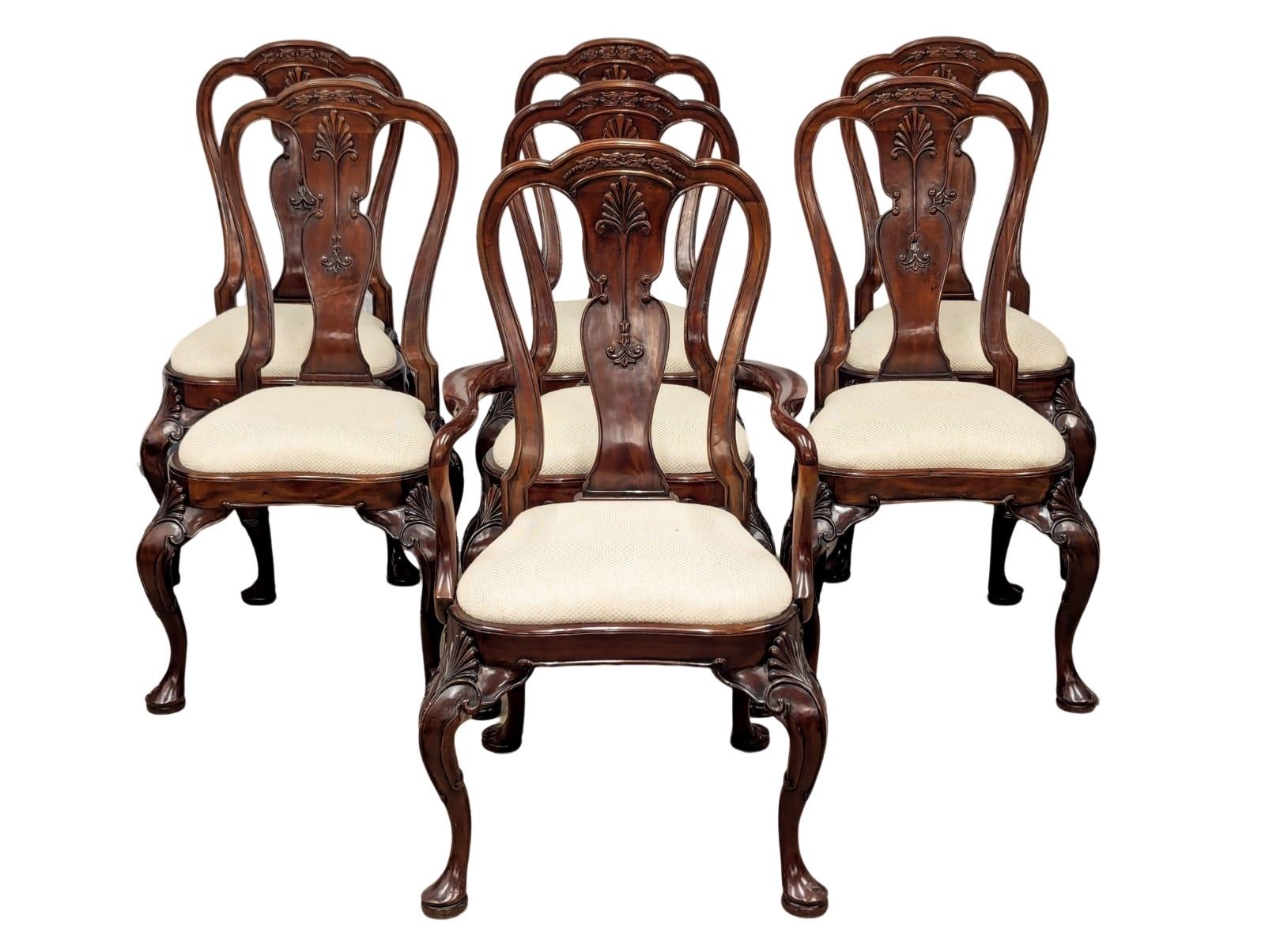 A set of 7 mahogany George I style dining chairs.