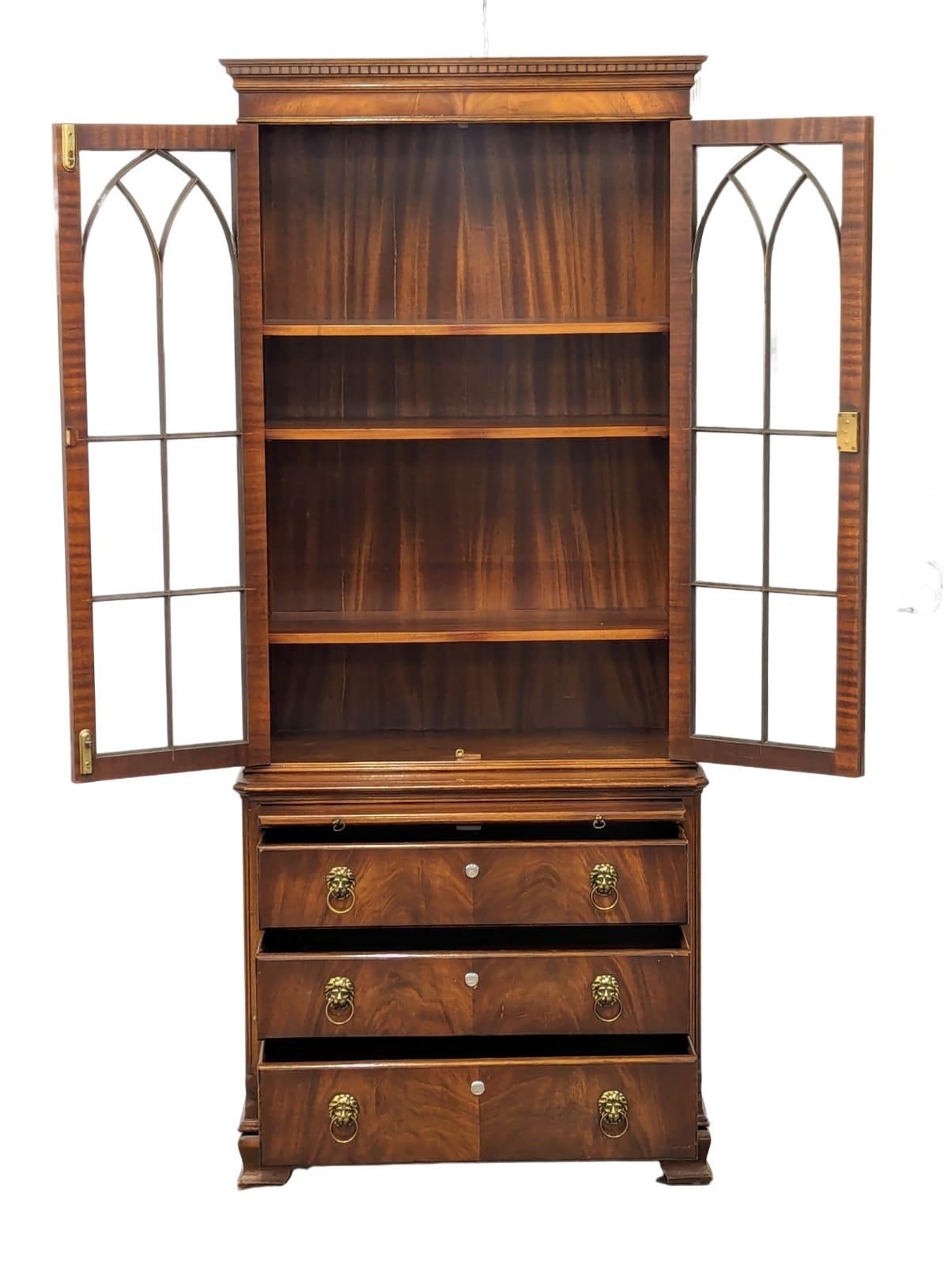 A Georgian style mahogany bookcase with brushing slide and astragal glazed doors. 75x40x176.5cm - Image 5 of 6
