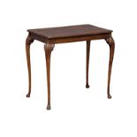 An early 20th Century Burr walnut side table in the George I style, 70cm x 44cm x 65cm
