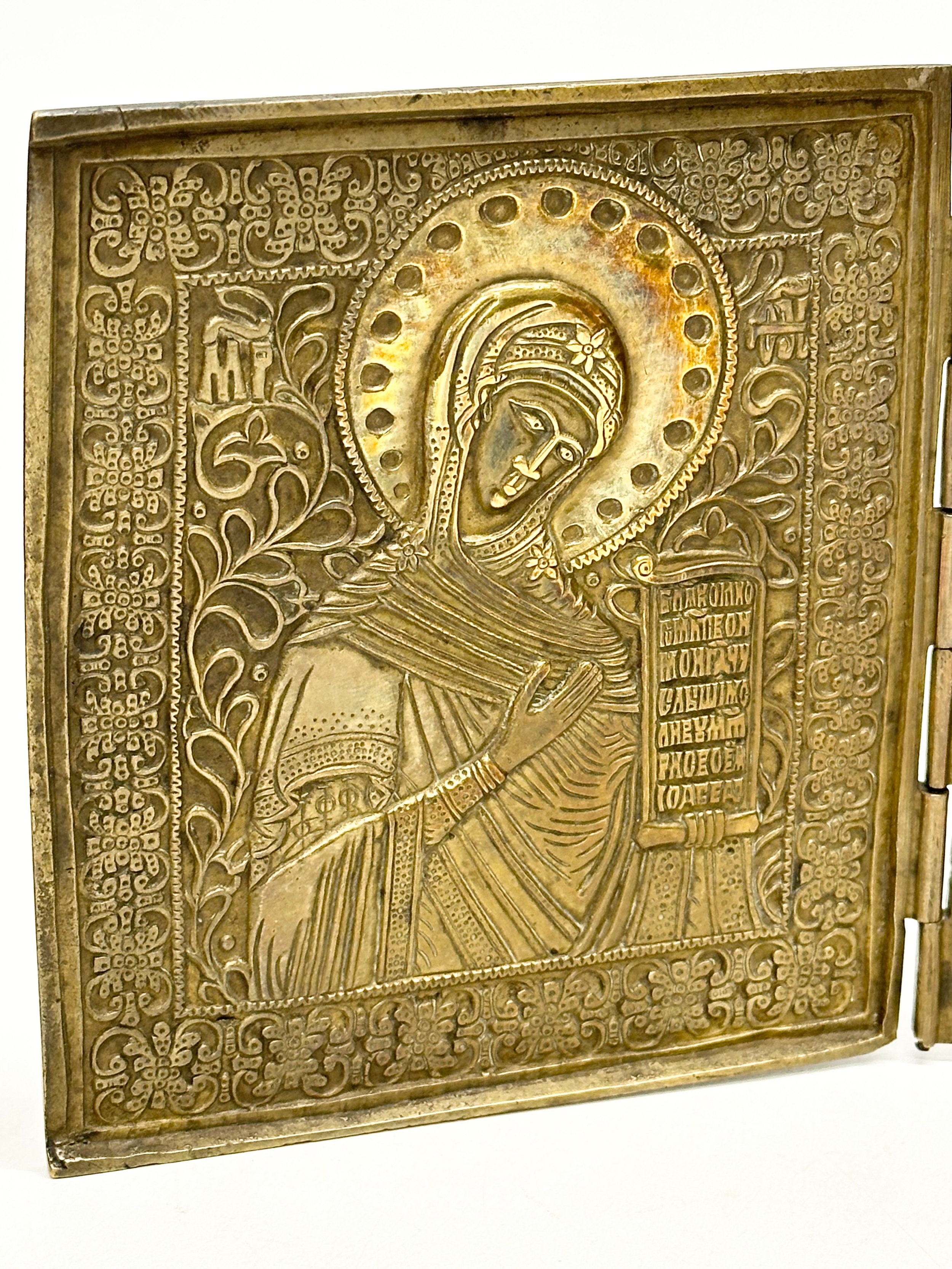 A Late 18th/Early 19th Century Russian Triptych brass religious icon. Open 36.5cm. 13x14.5cm closed. - Image 5 of 11