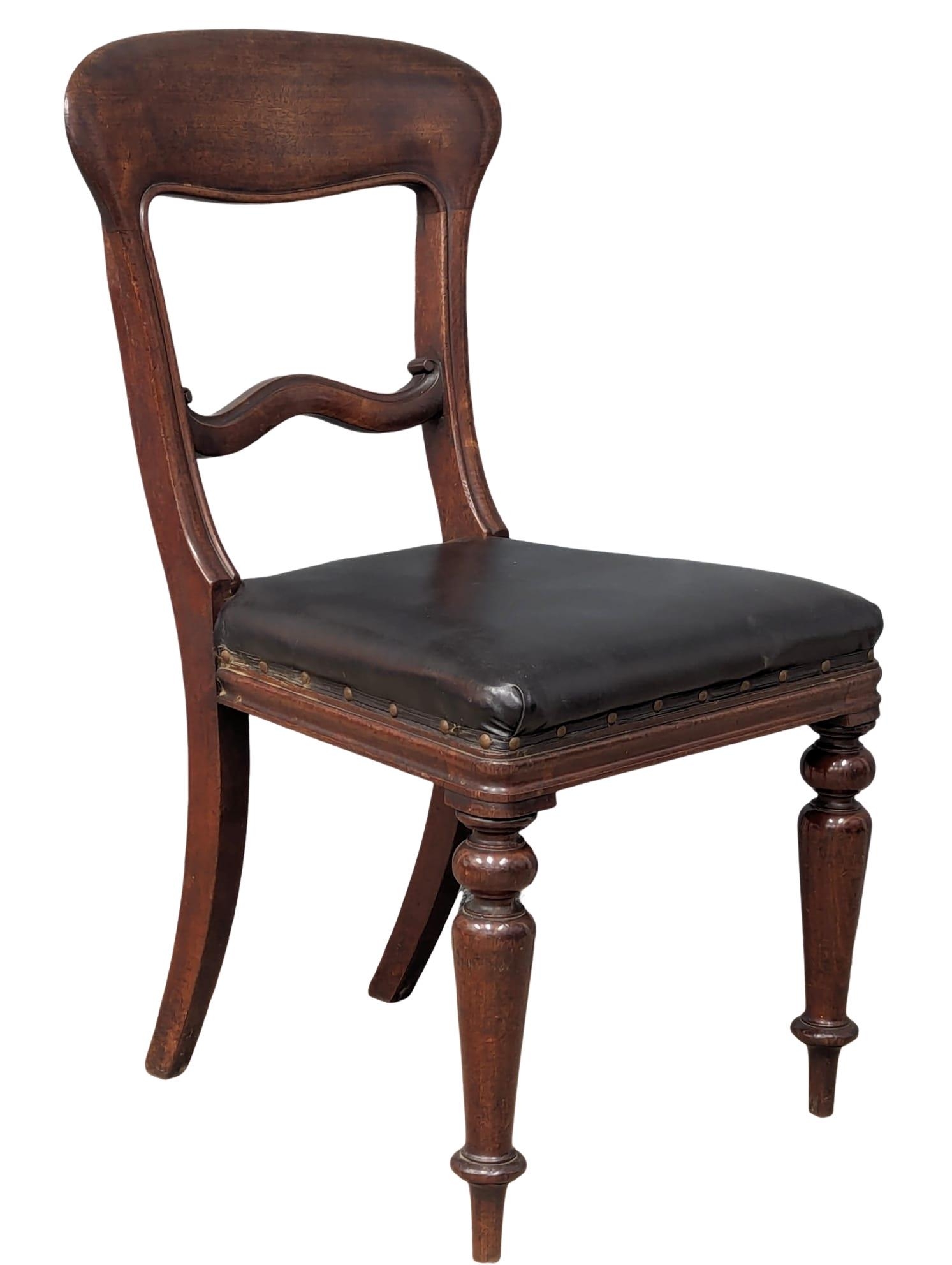 A set of 4 good quality Victorian mahogany dining chairs - Image 3 of 4