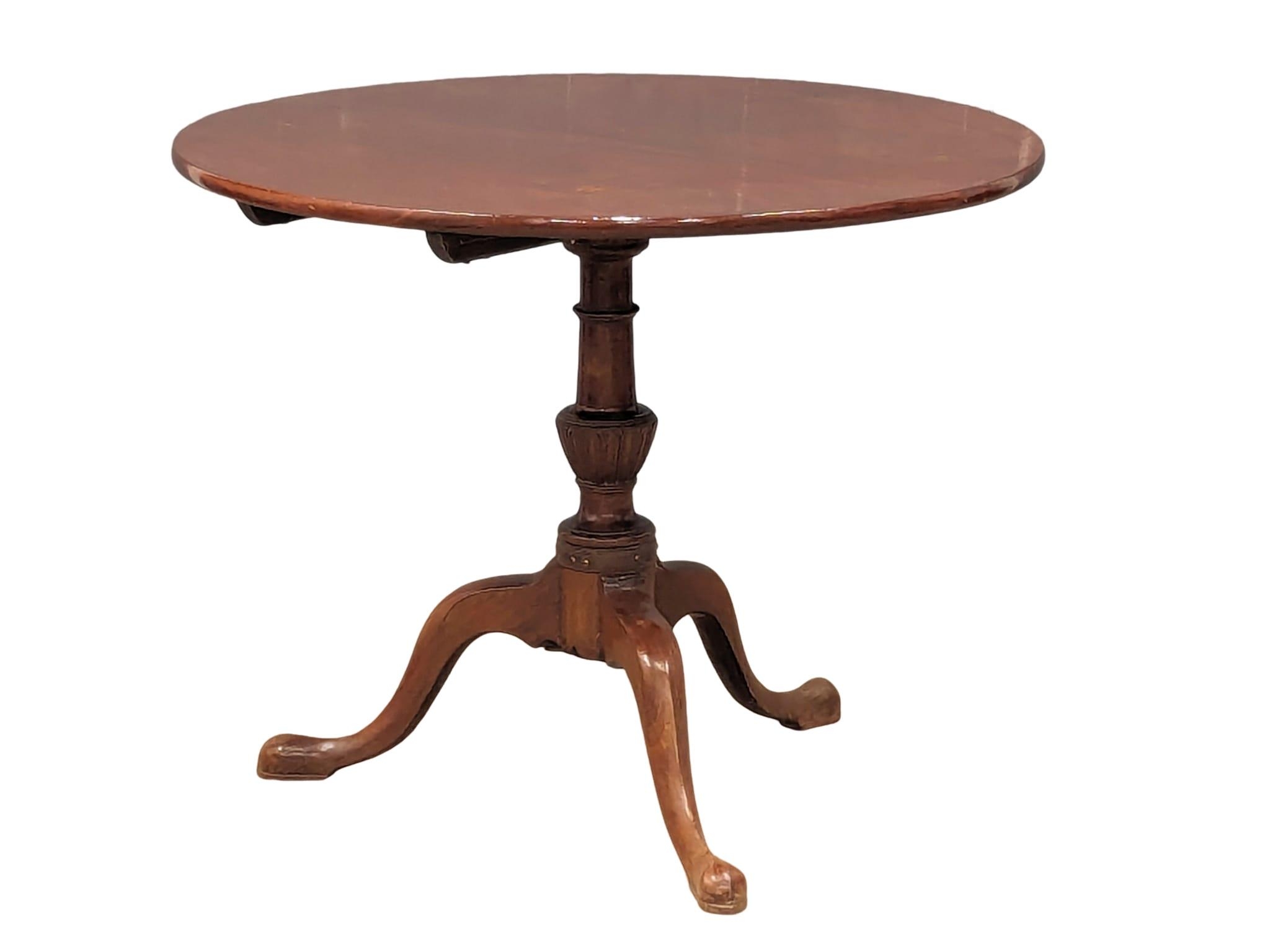 An early George III mahogany snap top pedestal table, circa 1770. 86cm x 69.5cm