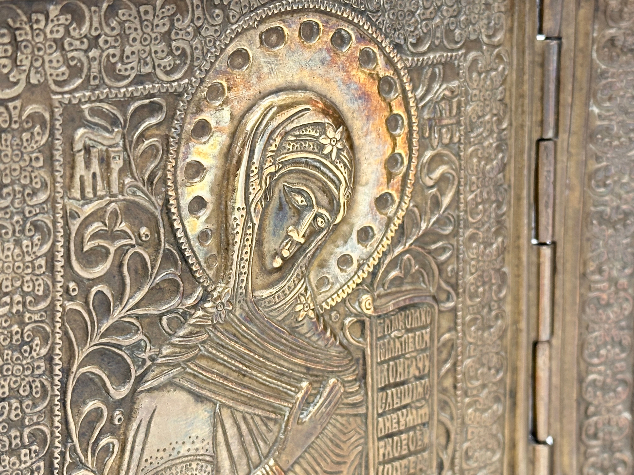 A Late 18th/Early 19th Century Russian Triptych brass religious icon. Open 36.5cm. 13x14.5cm closed. - Image 6 of 11