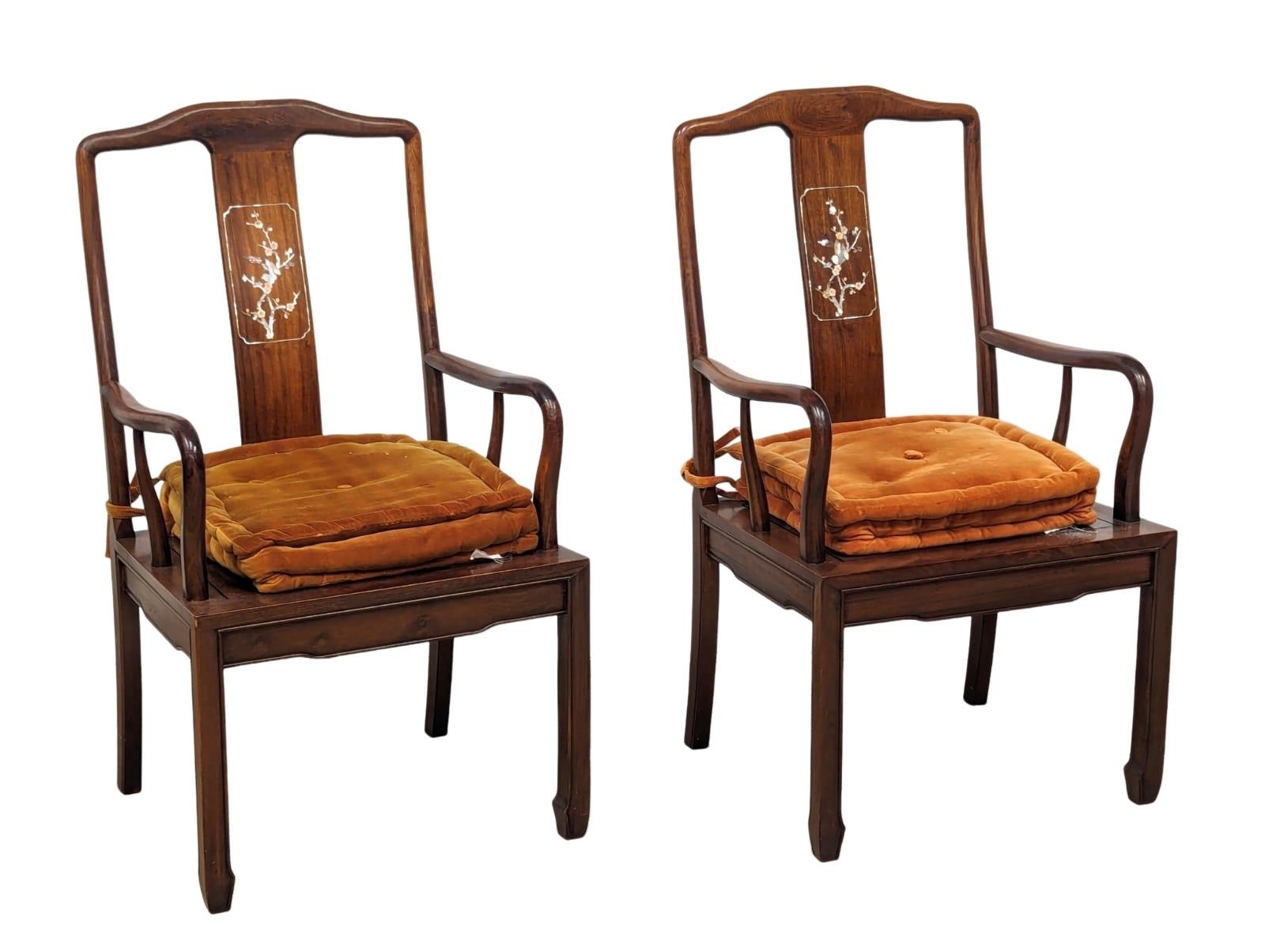 A Chinese rosewood 2 leaf extending dining table and 6 chairs with Mother of Pearl inlay. - Image 11 of 11