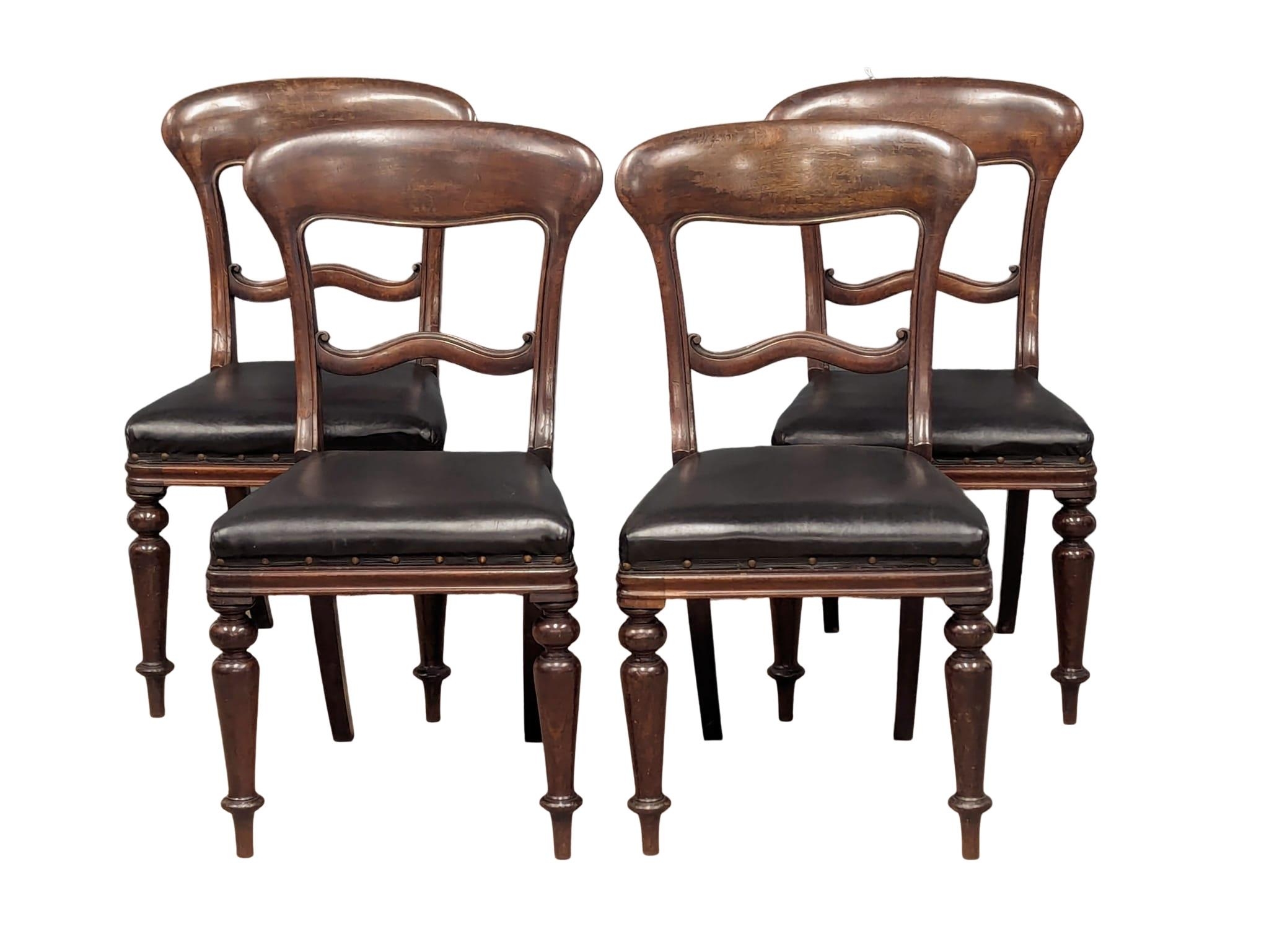 A set of 4 good quality Victorian mahogany dining chairs