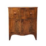 A late 19th Century Georgian style mahogany commode / storage cupboard. 64x44x73cm