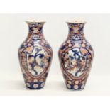 A pair of large Late 19th Century Japanese Meiji period Imari baluster vases. Circa 1880. 15x31cm