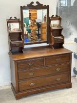 A late Victorian mahogany dressing chest. 117x50x169cm