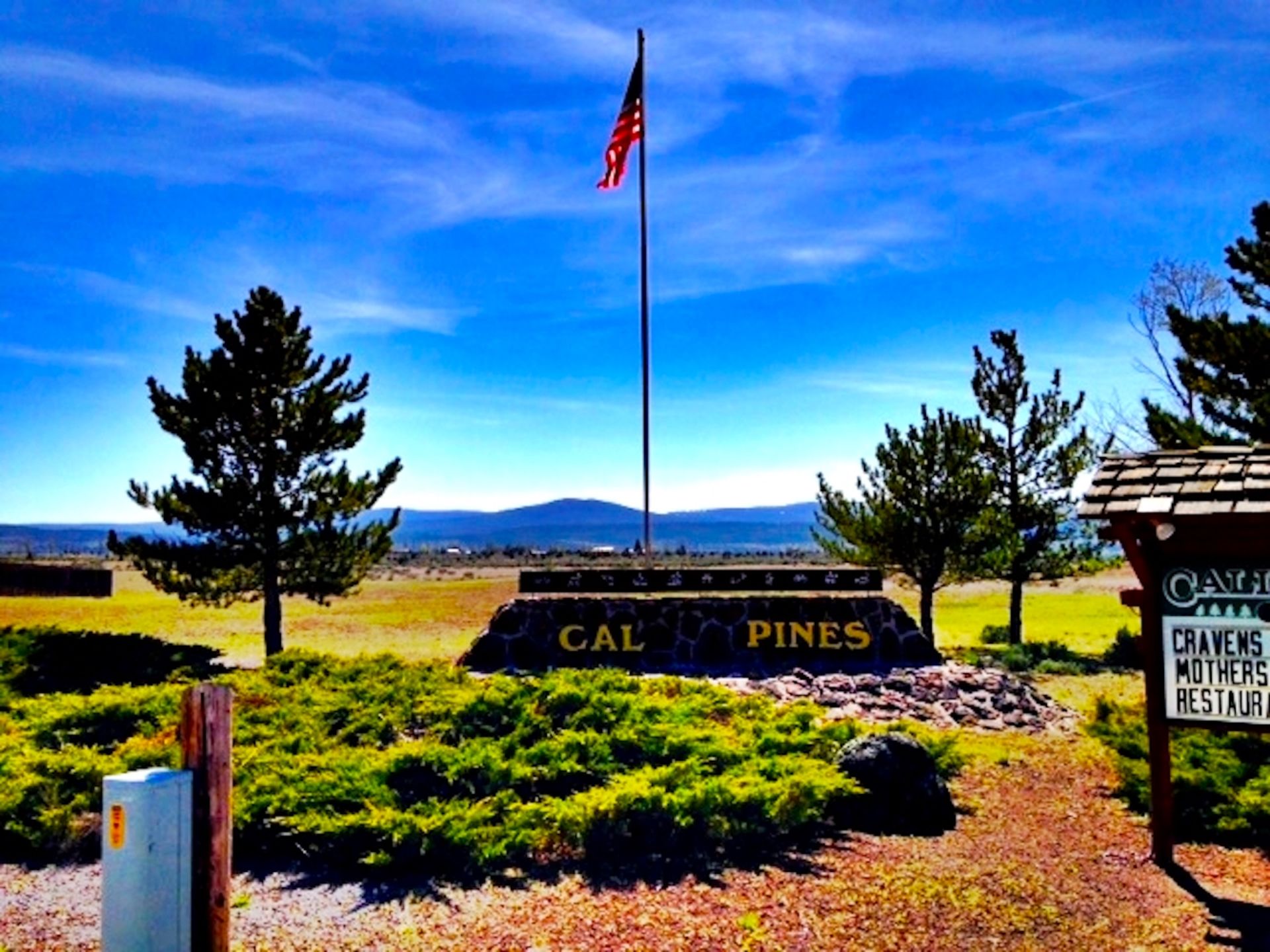 Build Your Sanctuary in the Peaceful Pine Woods of Modoc County, California! - Bild 11 aus 16