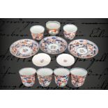 Kleines China-/Japan-Geschirr, 19. Jh., 6 Tassen, Zuckerschale, 3 Teller und 2 Deckel (einer
