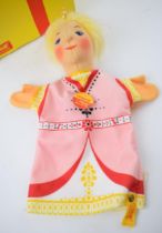 Vintage Boxed Steiff German made 034 Queen Hand Puppet. 31cm. In good original condition.