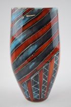 Early Anita Harris Art Pottery vase, decorated with an abstract pattern, 24cm tall, signed by Anita.