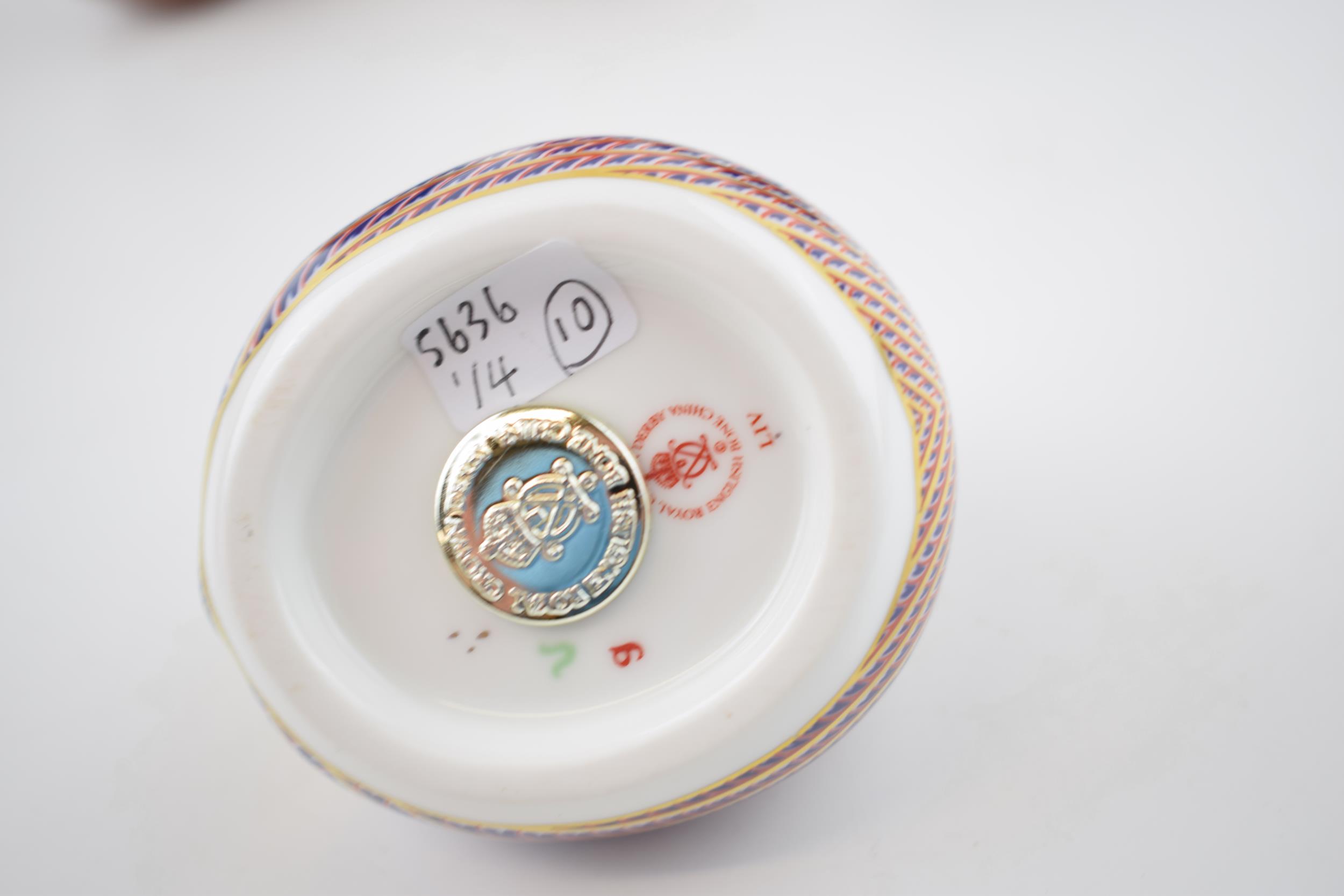 A Royal Crown Derby Imari Dormouse paperweight with gold stopper together with a Wedgwood glass - Image 3 of 3