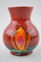 Anita Harris Art Pottery trojan vase, decorated with a waterlily, 15cm tall, signed by Anita. In