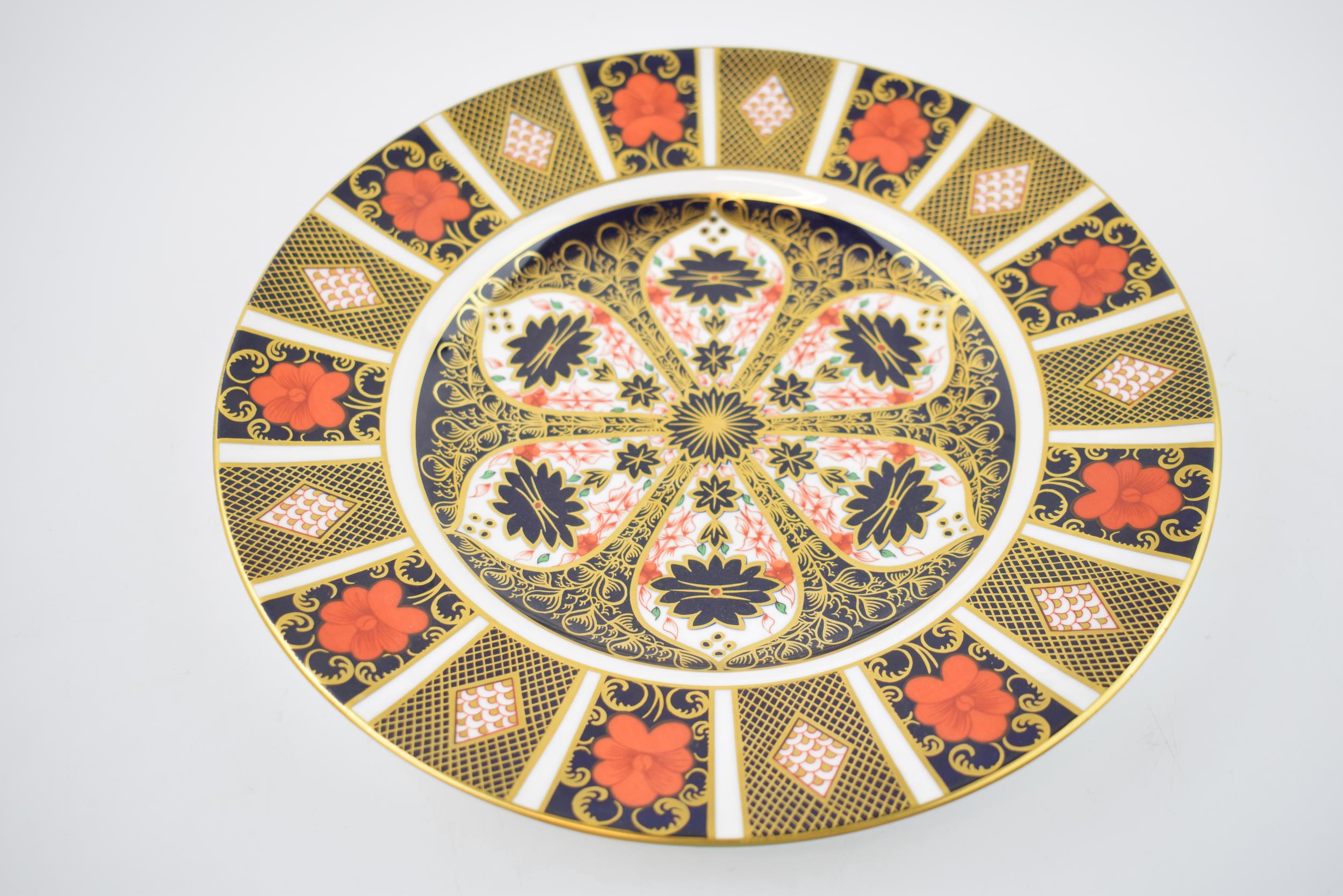 Royal Crown Derby 1128 Imari 27cm dinner plate. In good condition with no obvious damage or