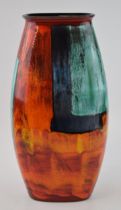 Poole Pottery Abstract Vase, 37cm tall. In good condition with no obvious damage or restoration.