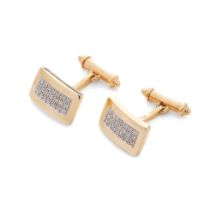 18ct gold diamond set cufflinks, 21 small diamonds in each link, gross weight 10.41g. Marked .750