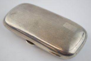 Victorian silver cigar case, vacant cartouche, Birmingham 1898, 115.8 grams, engineered decoration.