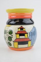 Lorna Bailey bulbous vase in the Pagoda Garden design, with Old Ellgreave backstamp, ribbed