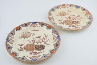 A pair of late 19th century aesthetic period transfer-printed Furnival Formosa dinner plates, c.