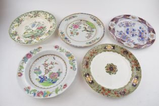 A group of early 19th century Spode transfer-printed wares, c. 1820-30. To include Vase & Flowers,