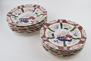 An early 19th century Masons Ironstone China brown/red transfer-printed and hand-painted part dinner