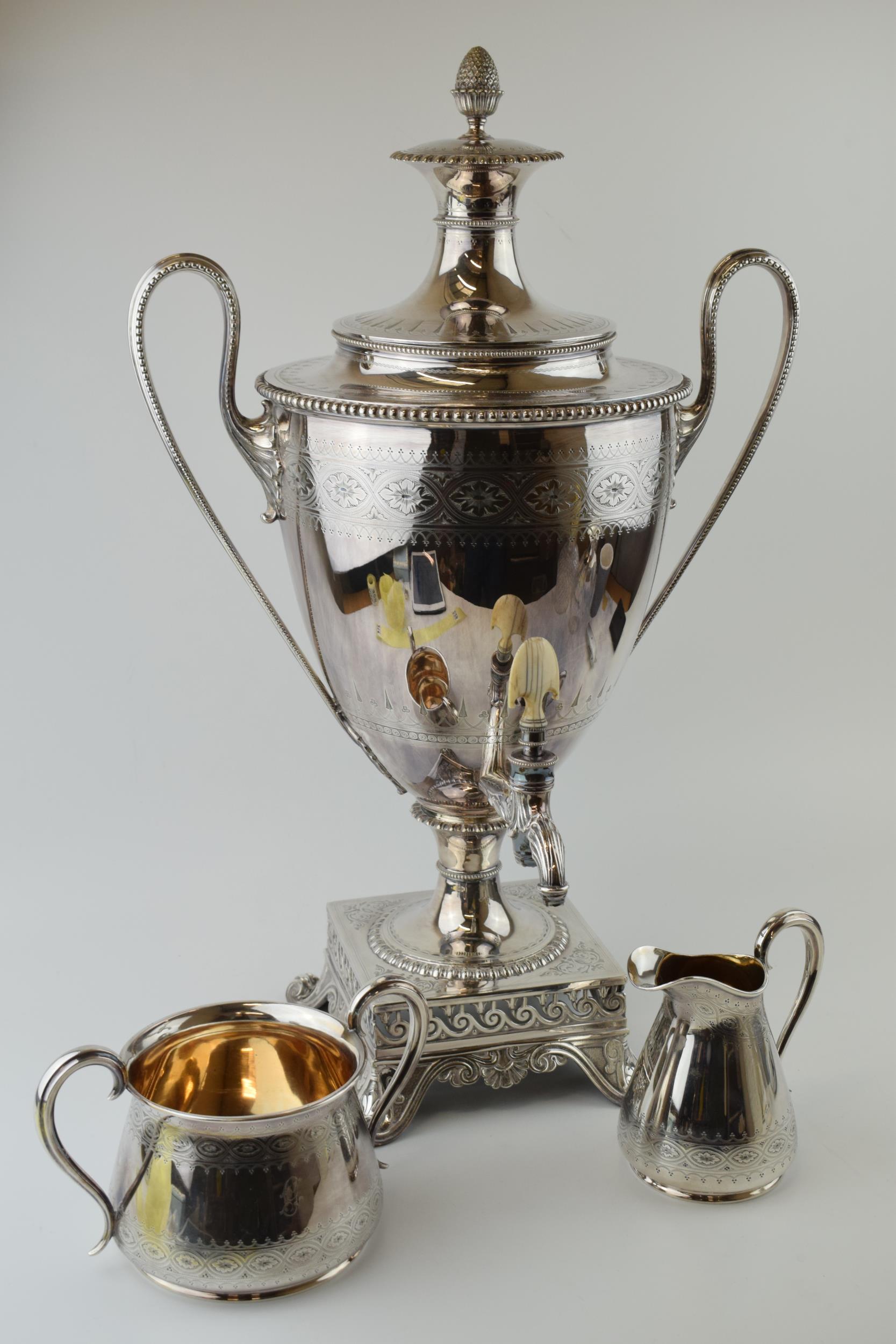 Elkington & Co Silver Plated Samovar, Loysels Patent with engraved decoration flowers, bead edge - Bild 2 aus 8